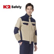 K2 Safety 라이크빈 작업복 자켓 LB2-159
