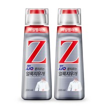 리큐 제트 얼룩지우개, 200ml, 2개