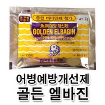 웰컴펫 골든 엘바진(종합예방개선제) 7g, 1개