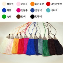 도장꾹 꼬마부엉이 5푼 수제 도장 신주 인감 법인 선물 직인 회사 커플 무료 가죽 파우치, [추가]_태슬_녹색