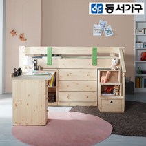 동서가구 LV 카비 아동벙커침대, 그린(벙커침대풀세트(프레임만))