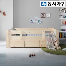 동서가구 LV 카비 아동벙커침대, 원목(낮은벙커침대(프레임만))