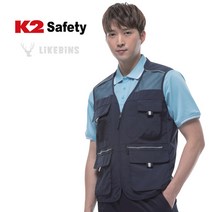 K2 Safety 라이크빈 조끼 LB2-613, XL