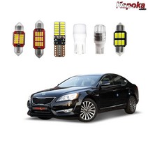 카포카 + 기아 K7 (2009~2011년식) LED실내등 번호판등, 도어등T10, 2개