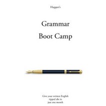 Grammar Boot Camp: Give Your Written English Ripped ABS in Just One Month Paperback, Jonescat Publishing Ltd