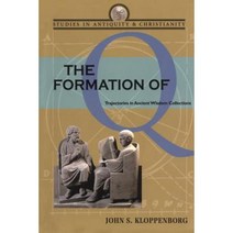 The Formation of Q Paperback, Bloomsbury Publishing PLC