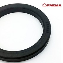 페마 E98 라심발리M27, 호환용 8mm