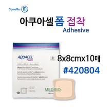 [콘바텍]아쿠아셀폼 접착 Adhesive #420804(8cmx8cmx10매)/Acuacel Foam