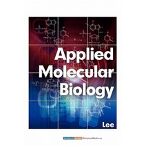 Applied Molecular Biology Paperback, Kompass Books