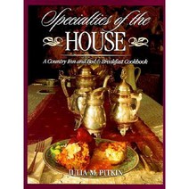 Specialties of the House: A Country Inn and Bed & Breakfast Cookbook Hardcover, Cumberland House Publishing