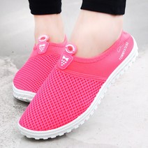 레이시스 남녀공용 아쿠아슈즈 TM 4411