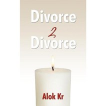 Divorce 2 Divorce: Your Heart in Your Home Paperback, Authorhouse