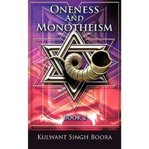Oneness and Monotheism: Book 2 Paperback, Authorhouse