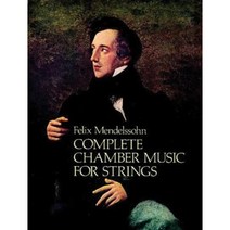 Complete Chamber Music for Strings Paperback, Dover Publications