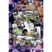 Emerson Avery That Latin Teacher Hardcover, Xlibris Corporation