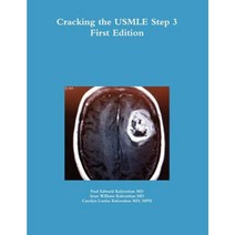 Cracking the USMLE Step 3 Paperback, Lulu.com