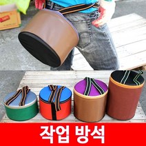 세진 앉은뱅이의자 작업방석 농사의자, 01번 앉은뱅이좌식의자(소)