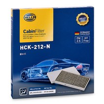 PM2.5 초미세먼지 차단/올 뉴K5 (JF) 디젤/에어컨필터/향균/항균필터/히터, 1세트, K212