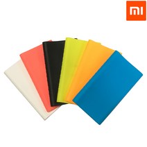 샤오미 보조베터리 10000mAh2 2세대 호환용 케이스, 블루, 1개, 5000개
