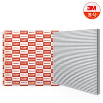 3M PM2.5 초미세먼지파티클 필터 PM0.3~0.5 차량용 에어컨필터 싼타페tm 그랜져IG GV70 GV80 스포티지 티볼리 아반떼 K5 K8 더뉴그랜져 모닝 DL3, F5283, 1개