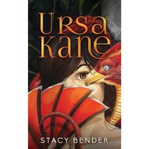 Ursa Kane Paperback, Createspace Independent Publishing Platform