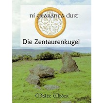 Ni Gearanta Duit Paperback, Books on Demand