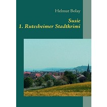 Susie Paperback, Bod
