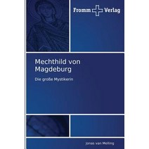 Mechthild Von Magdeburg Paperback, Fromm Verlag