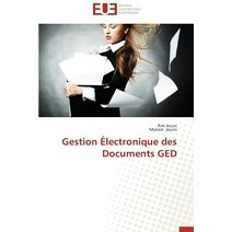 Gestion Electronique Des Documents GED Paperback, Univ Europeenne