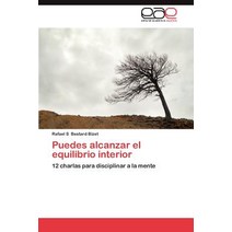 Puedes Alcanzar El Equilibrio Interior Paperback, Eae Editorial Academia Espanola