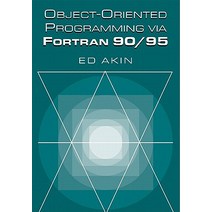Object-Oriented Programming Via FORTRAN 90/95 Paperback, Cambridge University Press