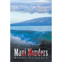 Maui Murders Paperback, Xlibris