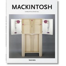 Mackintosh, Taschen