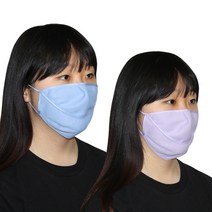 헬스데이 자외선 UV차단 마스크, 자외선차단 마스크(안면.턱) 블루(민무늬)