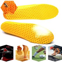 [써니몰] 1+1 EVA 기능성 벌집구조 깔창