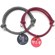 펫츠룩 리얼시리즈 강아지 고양이 목걸이 이름표 5가지 색상, 리얼블랙, 1개