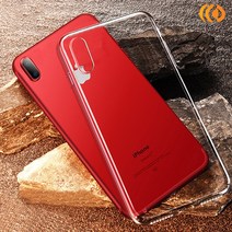 더나은 0.3mm 초슬림 투명 젤리 휴대폰 케이스