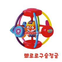 뽀로로구슬정글/빙글빙글도는구슬, 뽀로로:뽀로로구슬정글