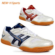 New-h NH0315 탁구화 배드민턴화 코트화