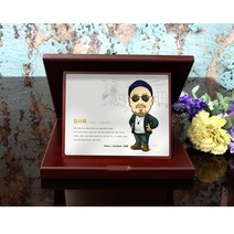 상패인아트 M0781-w 감사패 부모님감사패 축하패 기념패 그림상패 퇴직기념패 인물화상패 공로패, 상패인아트 감사패 MDF 가리비