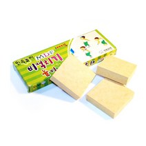 석광 1500 비석치기놀이 명절놀이 전통놀이