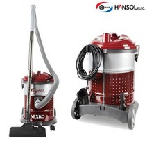 한솔 업소용 진공 청소기 HS-C1400