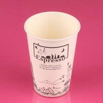종이컵13온스 테이크아웃종이컵 랜드마크 13온스 300ml 50개, 50개입, 1개