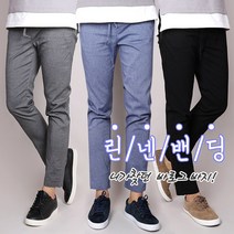 오마보이 남성용 린넨 밴딩 마바지 NP11211124