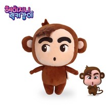 헤이지니 럭키강이 인형, 05_강이숭이인형 25cm