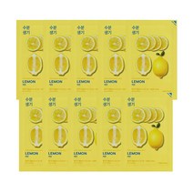 홀리카홀리카 퓨어 에센스 마스크시트 레몬 10매 20매(수분생기), 10매입, 1세트