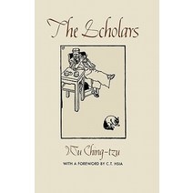 The Scholars Paperback, Columbia University Press