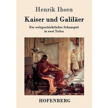 Kaiser Und Galilaer Paperback, Hofenberg