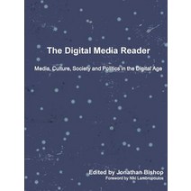 The Digital Media Reader Paperback, Crocels Press Limited
