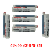 케미칼액 케미컬액 볼트고정액 앙카고정액 5개 360ml